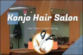 kojo hair salon in maryland ethiopian