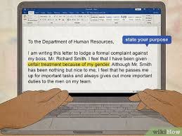 a letter of complaint to human resources