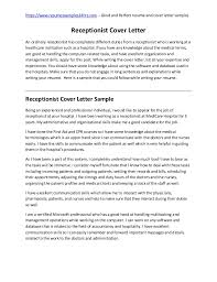 Receptionist Cover Letter Sample