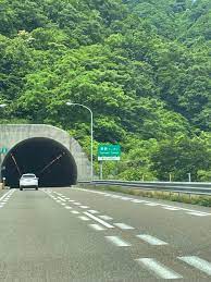 薬師トンネル - 上越市大字長浜トンネル | Yahoo!マップ