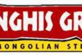genghis grill fort worth tx 76132 1065