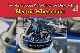 electric wheelchair toyota offers