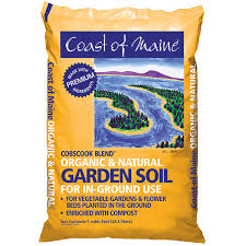 Cobscook Blend In Ground Garden Soil