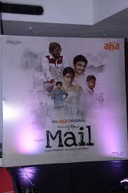 Read mail chapter 1 page all; Rspnetwork In Mail Movie Trailer Launch Gallery