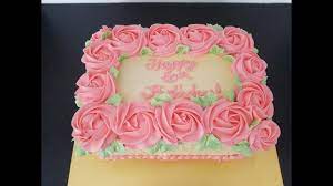 decorate a square cake with ercream