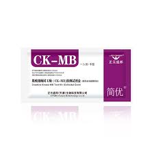 creatine kinase mb test kit colloidal