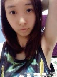 22,349 likes · 57 talking about this. Pin By Hog Rider On Chinese Pop Culture Underarm Hair Hair Armpits