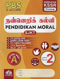 Berikut ini kumpulan soal yang dapat dijadikan sarana latihan menghadapi usbn ppkn (pkn) sma smk tahun 2020. Tamil Books Pbs Pendidikan Moral Tahun 2 Sjkt