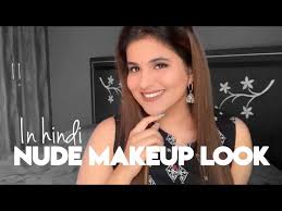 desi makeup look for beginners