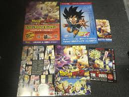 Also available framed product information product dimensions 36 x 24 x 0.1 inches item weight 6 ounces manufacturer Dragon Ball Z Battle Of Gods Japan Flyer Rare Mini Poster X5 The Movies Anime Ebay
