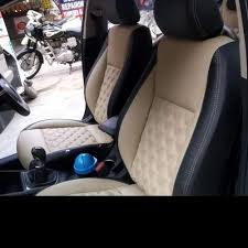 Designer Car Seat