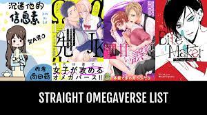 Straight Omegaverse - by LondonFriez | Anime-Planet