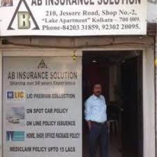 With our team of professionals, we help cut through the noise and give our clients solutions that make a real difference. Ab Insurance Solution Beside Lake Apartment Life Insurance Agents Lic In Kolkata Justdial