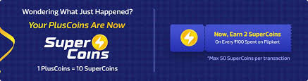 Coins Balance Check Confirmed Flipkart Coins For Your Account