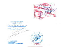 Simply type in the information required for the stamp, print the certificate out, complete the notarial certificate by supplying the appropriate information, and attaching it to the document you are notarizing. Legalization International Law Wikipedia