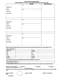 bank statement free forms and templates