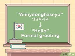 Palabras basicas en coreano idioma coreano aprender coreano vocabulario idiomas kpop aprendizaje alfabeto coreano frases. Como Decir Hola En Coreano 9 Pasos Con Imagenes