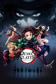 Demon Slayer : Le Train de l'infini | La date de sortie dévoilée - AnimOtaku