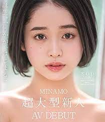 Amazon.co.jp: MINAMO 超大型新人 AV DEBUT [Blu-ray] : MINAMO, イージー松本: DVD