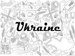 Find & download the most popular ukraine photos on freepik free for commercial use high quality images over 7 million stock photos. Ukraine Coloring Pages Countries Of The World Educational Printable 2020 625 Coloring4free Coloring4free Com