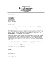 Perfecting Your Cover Letter to a  T    Ladders Resume Genius Human Resources Executive Cover Letter