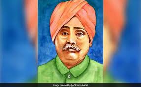 Prominent political and spiritual leader of india and its struggle for independence from the british empire. Lala Lajpat Rai 5 Inspiring Quotes From Indian Freedom Fighter
