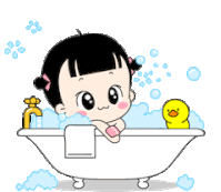 The plot of the maisy picture book maisy takes a bath, later adapted for the animated series, was that maisy mouse wanted to take a bath, but her friend tallulah the chicken kept knocking on her door, wanting her to come out and play. Baby Bath Gifs Tenor
