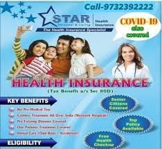 Check spelling or type a new query. Star Health Deb Kumar Star Health Insurance Company Health Insurance Specialist Now Health Insurance Is Essential Not Optional If You Need Health Insurance And Your Age 18 To 75 Years