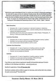 Customer Service Job Description Requirements Executive Resume Yomm