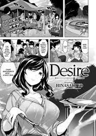 Hentai desire