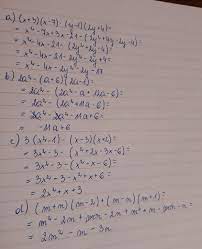 Zapisz w postaci jak najprostszej sumy algebraicznej zadanie 7 w załączniku  k - Brainly.pl