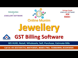 billing software for a jewellery