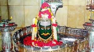 Check out this fantastic collection of mahakaal wallpapers, with 37 mahakaal background images for your desktop, phone or tablet. Shree Ujjain Mahakaleshwar Darshan P1 Devotional Yatra Bhakti Yatra Youtube