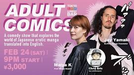 "Adult Comics" A special comedy show 18+ (English...
