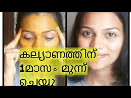 Tags:ayurvedic beauty tips in malayalam language beauty tips for face in malayalam language beauty tips for. Bridal Glow Facepack For All Skin Types Malayalam Youtube