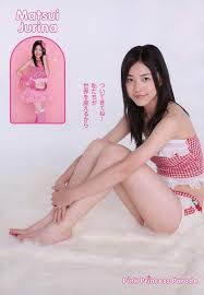 Weekly Playboy Magazine] 2009 No.44 AKB48,伊藤えみ,高野萌丹花,熊田曜子,杉原杏