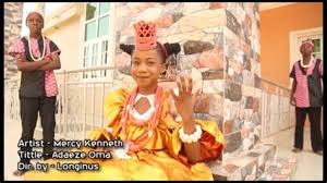 Download mp3, torrent , hd, 720p, 1080p, bluray, mkv, mp4 videos that you want and it's free forever! Mercy Kenneth Adaeze Biography Mercy Kenneth On Instagram Celebrates Her Birthday How Watch To The End Subscribe To Mercy Kenneth Comedy Official Thclips Channel Jalisa Ratner