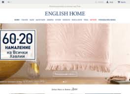 English home modelleri ve ürünleri, en uygun fiyatlar ile hepsiburada.com'da. Murat Senel Englishhome Tr Com At Website Informer