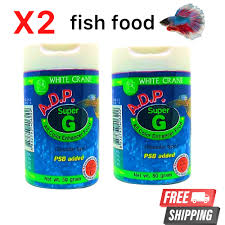 x2 white crane adp super g small fish