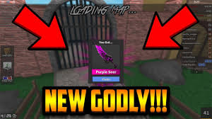 Seer is a godly knife that is used as the base value on many value lists, as it is the least valued godly item in the game. Crafting The Purple Seer Roblox Mm2 Youtube