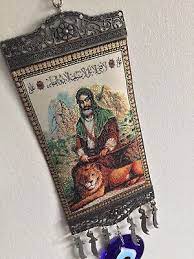 Icon Of Imam Ali Wall Hanging Tapestry