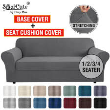 2 pieces stretch sofa covers couch