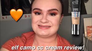 elf camo cc cream review oily skin