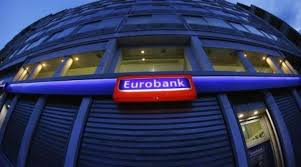 One of greece's largest banks, eurobank running on sitecore experience platform (xp), eurobank's new website delivers a personalized. Eurobank Plans New Bad Loan Securitisation Grows Profit In 2020 Nasdaq