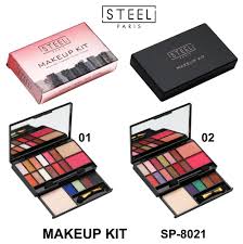 steel paris makeup kit sp 8021 for