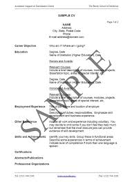 High school teaching cover letter examples