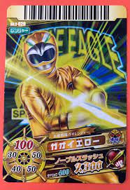 Hyakujuu Sentai Gaoranger Card gaoyellow 029 holo Bandai very rare japanese  F/S | eBay