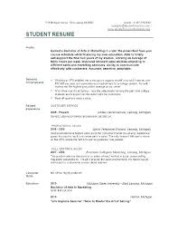 Part Time Job Resume Template Part Time Job Resume Examples Sample