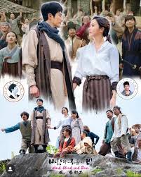 King maker is a korean movie (2020). Wcr Wind Cloud And Rain Ep 21 Brave New World Park Sihoo ë°•ì‹œí›„parksihoossi Com