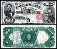 The first dollar bills were issued by the federal government in 1862. United States One Hundred Dollar Bill Wikipedia